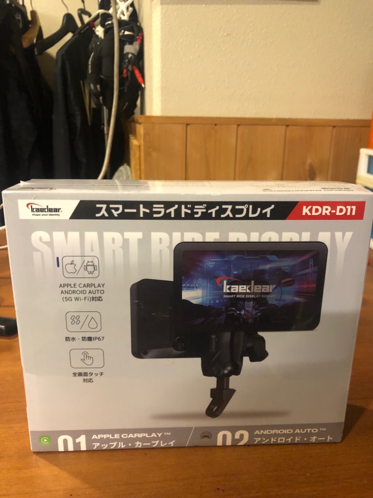 【新品】Kaedear カエディア KDR-D11 スマートライドディスプレイ スマートライドディスプレイ KDR-D11 – 株式会社Kaedear【カエディア