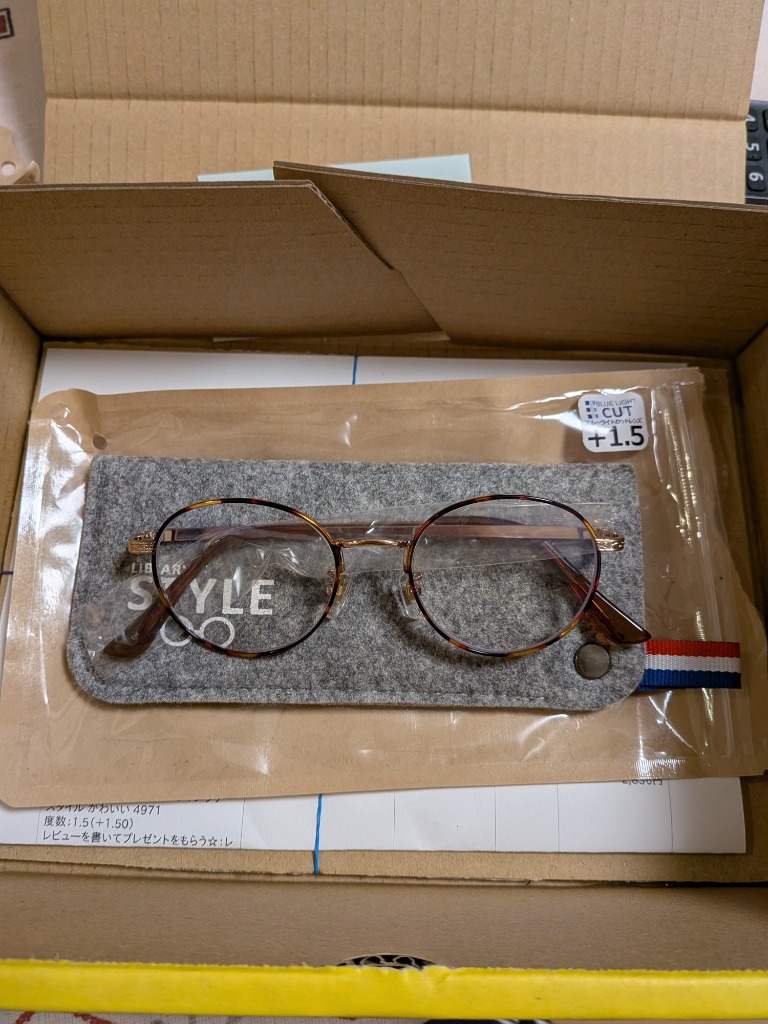 全体のレビュー画像 | 1-0