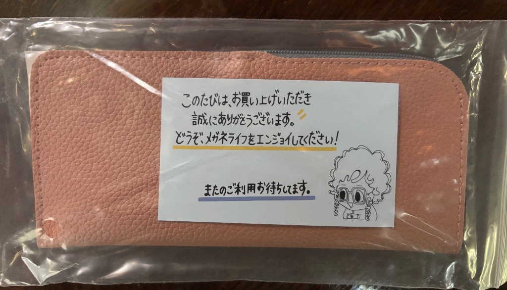全体のレビュー画像 | 0-0