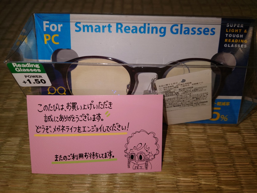 全体のレビュー画像 | 0-0