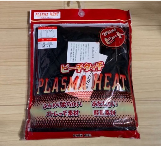 1件目のレビュー画像 | 0