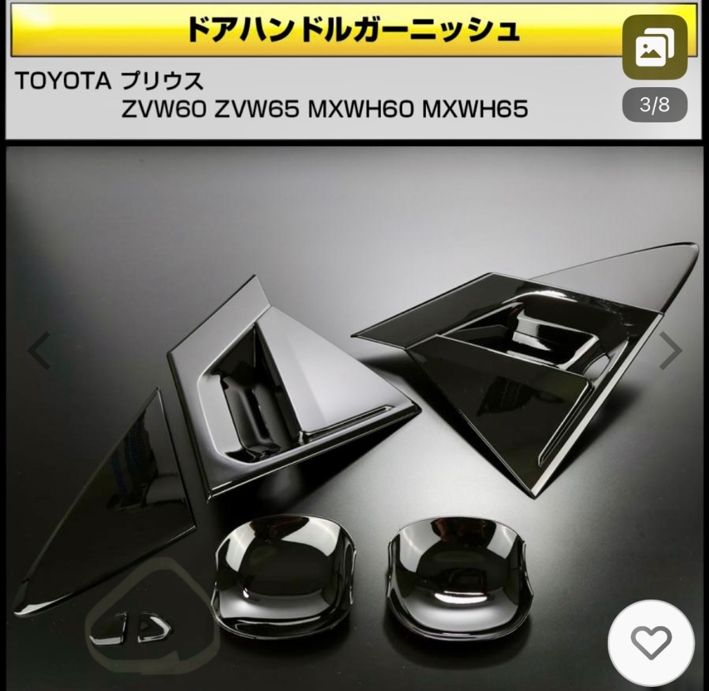 2件目のレビュー画像 | 0