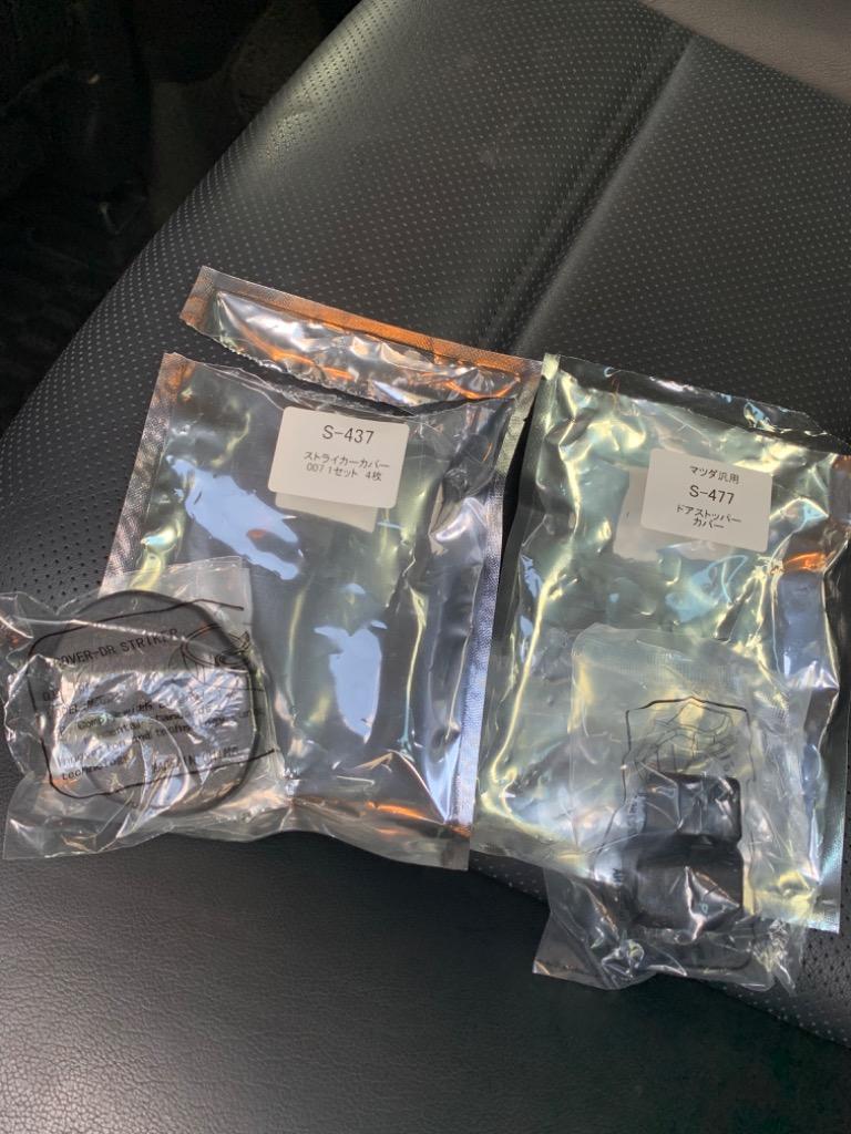 1件目のレビュー画像 | 3