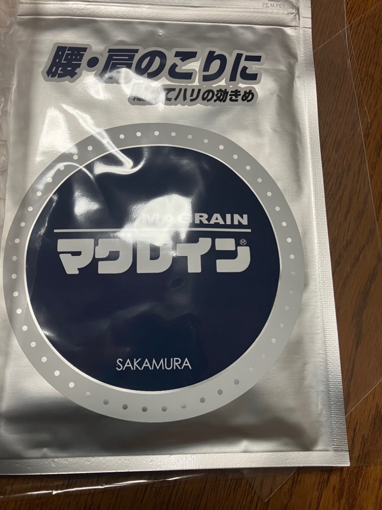 Amazon.co.jp: 耳つぼシール 【正規品】パッケージ入り!!チタン