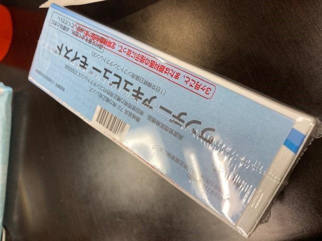 コンタクトレンズ コンタクト ワンデーアキュビューモイスト 1day 30枚 1箱 宅配便 Oam 01 B アースコンタクト 通販 Yahoo ショッピング