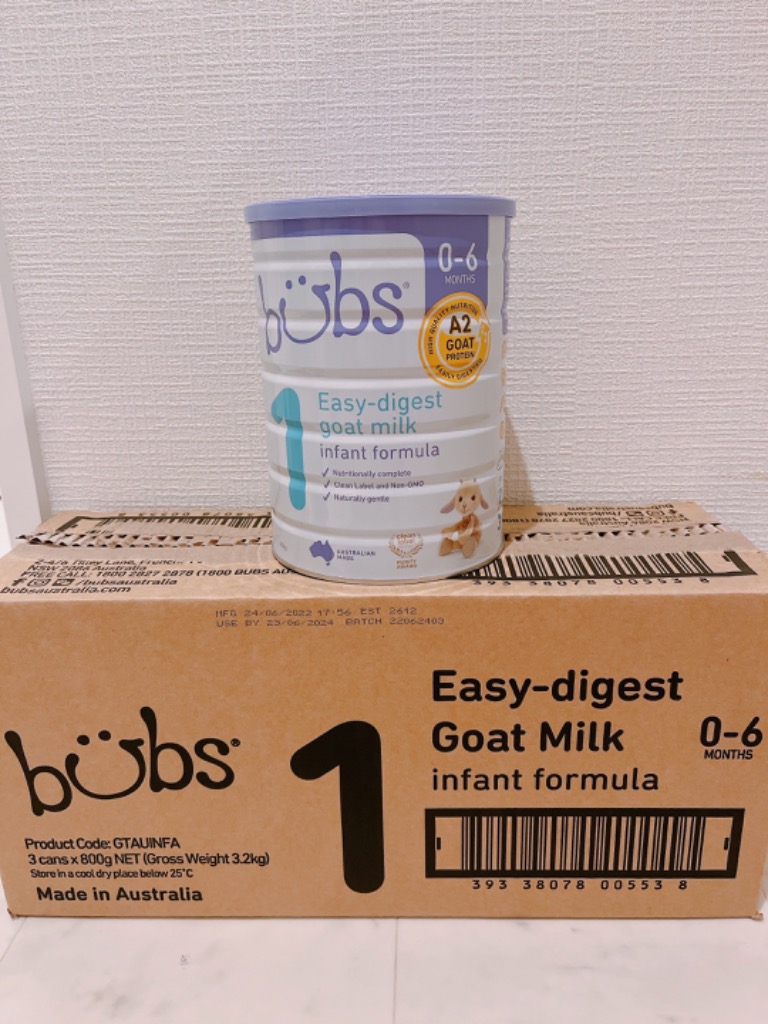 送料無料】Bubs（バブズ）A2 ヤギミルク・ゴート粉ミルク ステップ1（0 