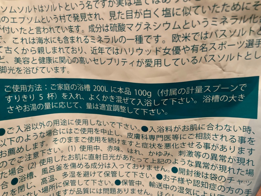 全体のレビュー画像 | 1-0