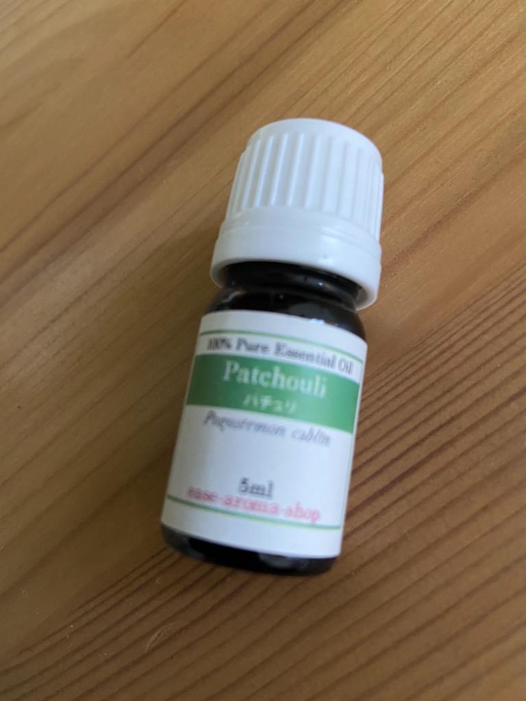 パチュリ 10ml 精油 エッセンシャルオイル アロマオイル AEAJ表示基準