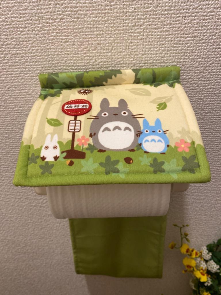 トイレットペーパーホルダーカバー センコー となりのトトロ 可愛い かわいい おしゃれ キャラクターグッズ ジブリ 宮崎駿 選べる2色  :74973422673403:イーズ - 通販 - Yahoo!ショッピング