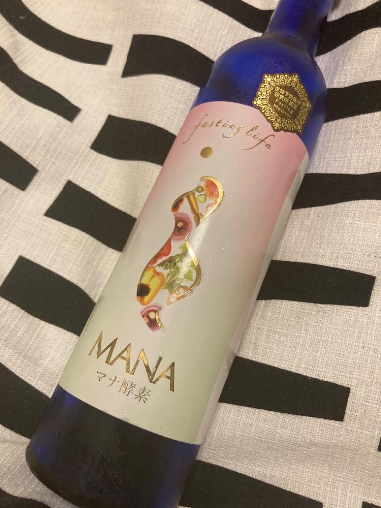 マナ酵素 MANA酵素 酵素ドリンク 無添加 500ml ファスティング 断食