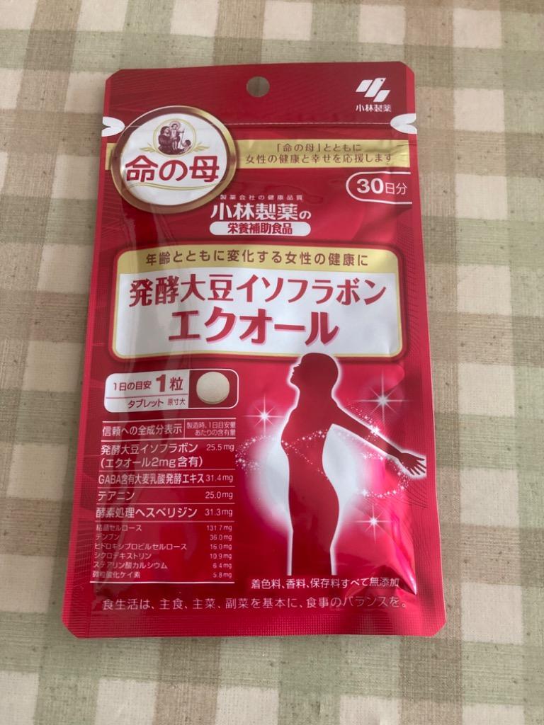 小林製薬 エクオール 30粒 3袋セット 命の母 発酵大豆イソフラボン