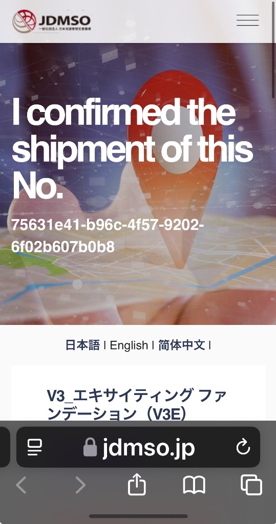 全体のレビュー画像 | 2-0