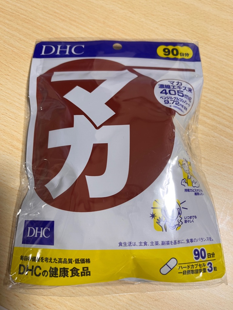 全体のレビュー画像 | 0-0