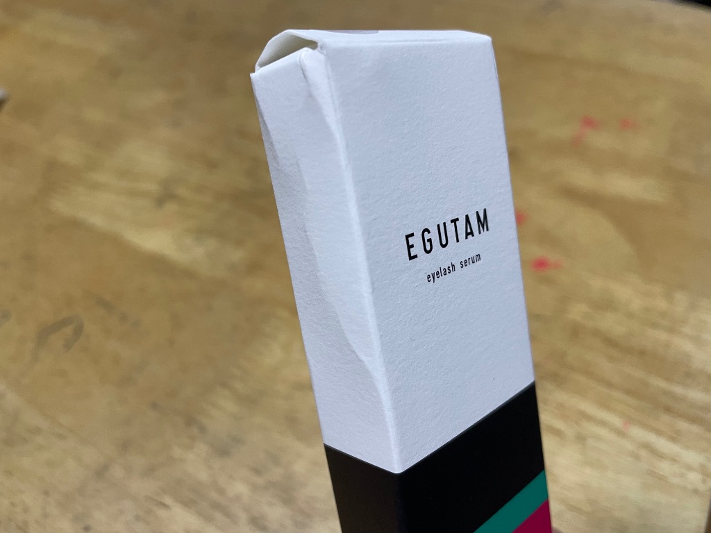 アルマダスタイル エグータム まつげ美容液 2ml EGUTAM まつ毛