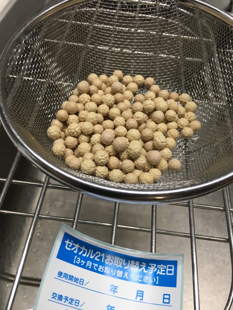 ゼオカル21詰め替え用 - 最安値・価格比較 - Yahoo!ショッピング
