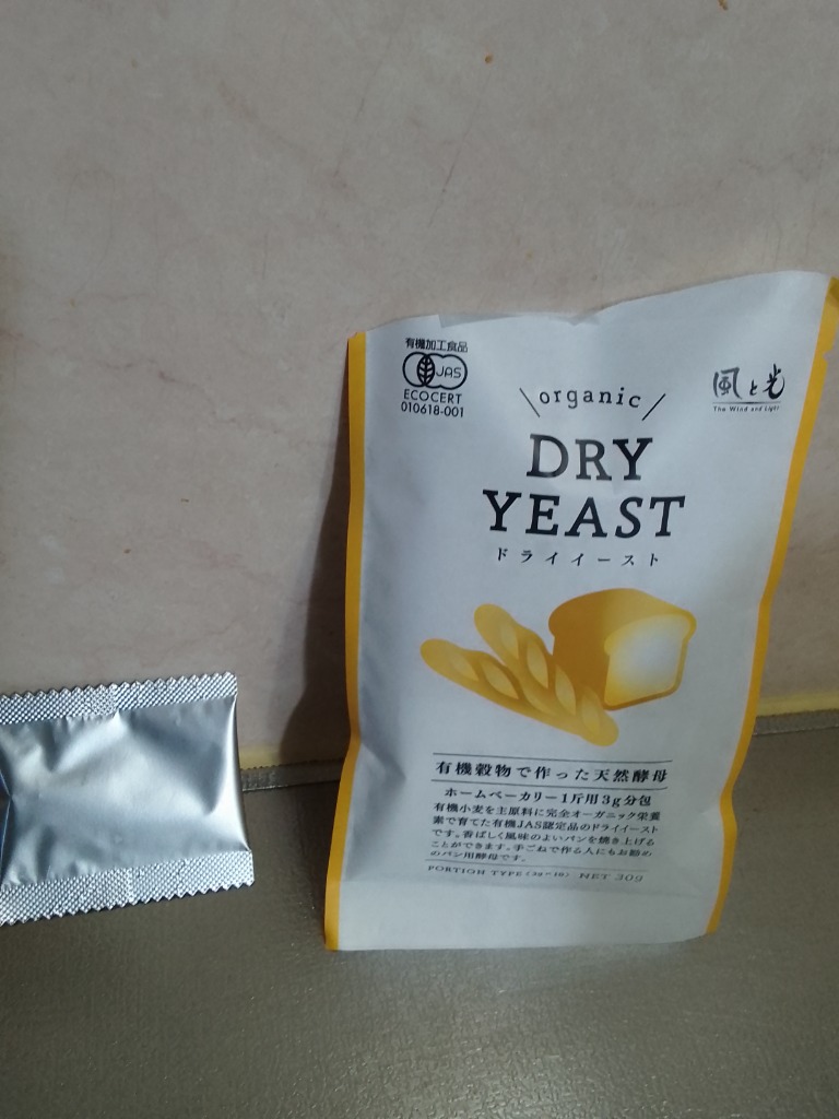 風と光 有機穀物で作った天然酵母(ドライイースト) 30g(3g×10)の