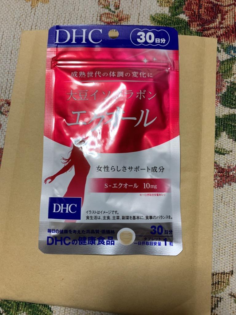1件目のレビュー画像 | 0