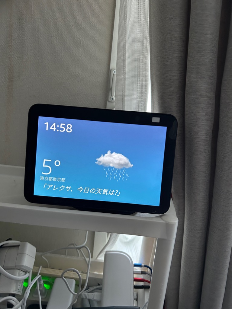amazon（アマゾン） Amazon Echo Show 8 第2世代 エコーショー8 新型
