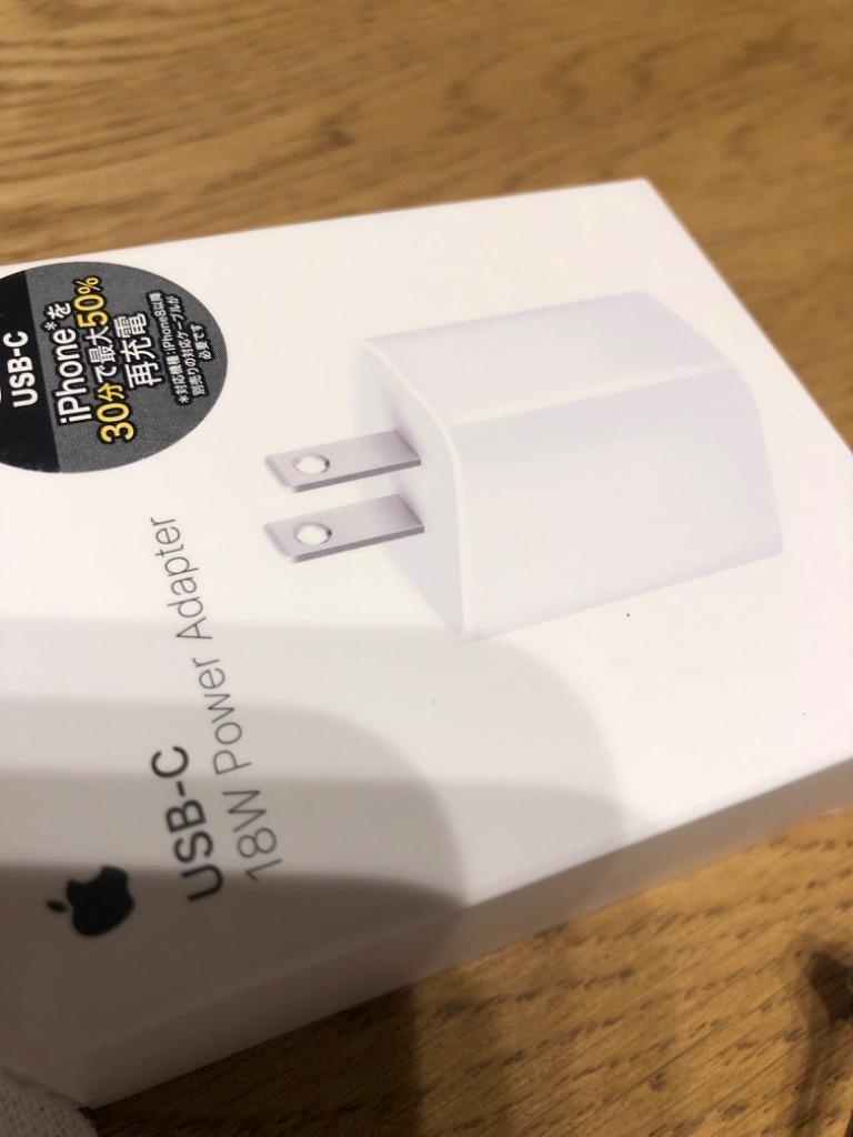 Apple純正 iPad 20w アダプタ 充電器 50個 Apple 純正 20W USB-C 電源アダプタ PD 急速充電 iPhone iPod