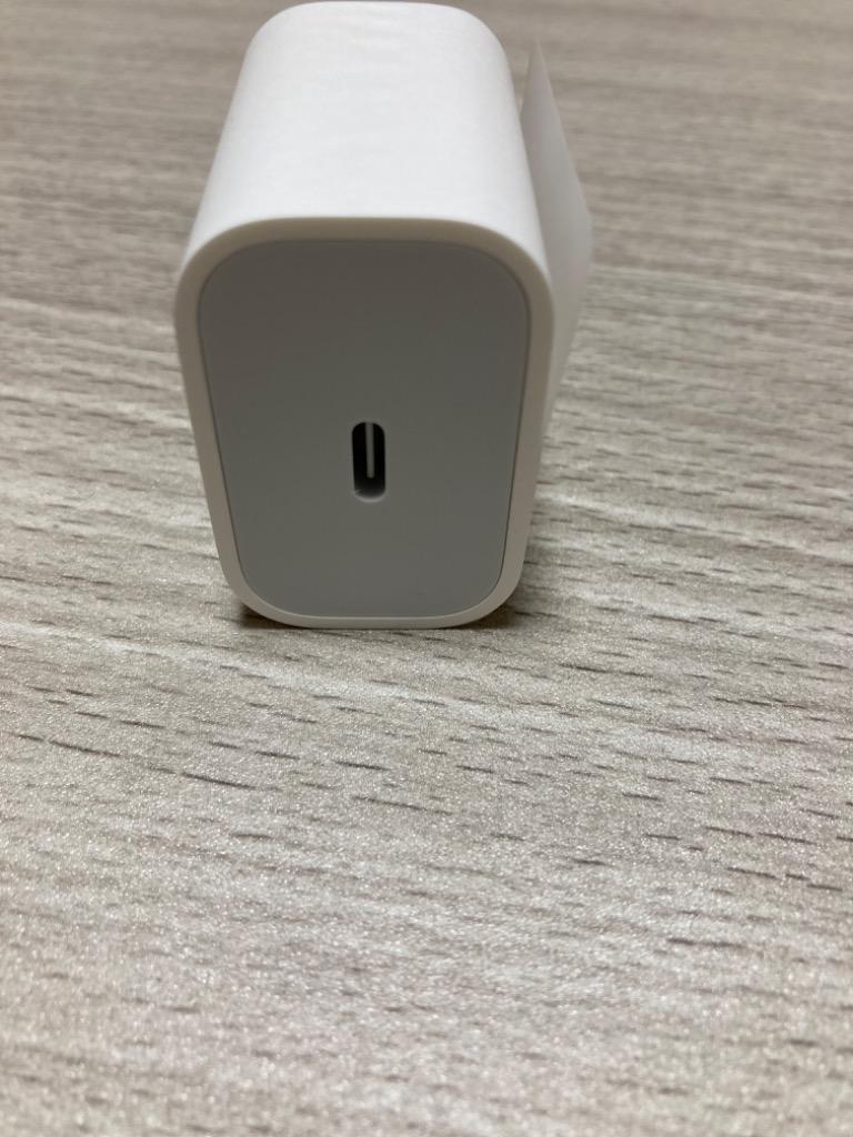Apple 純正品 18W USB-C 電源アダプタ PD 急速充電 iPhone iPod 充電器 