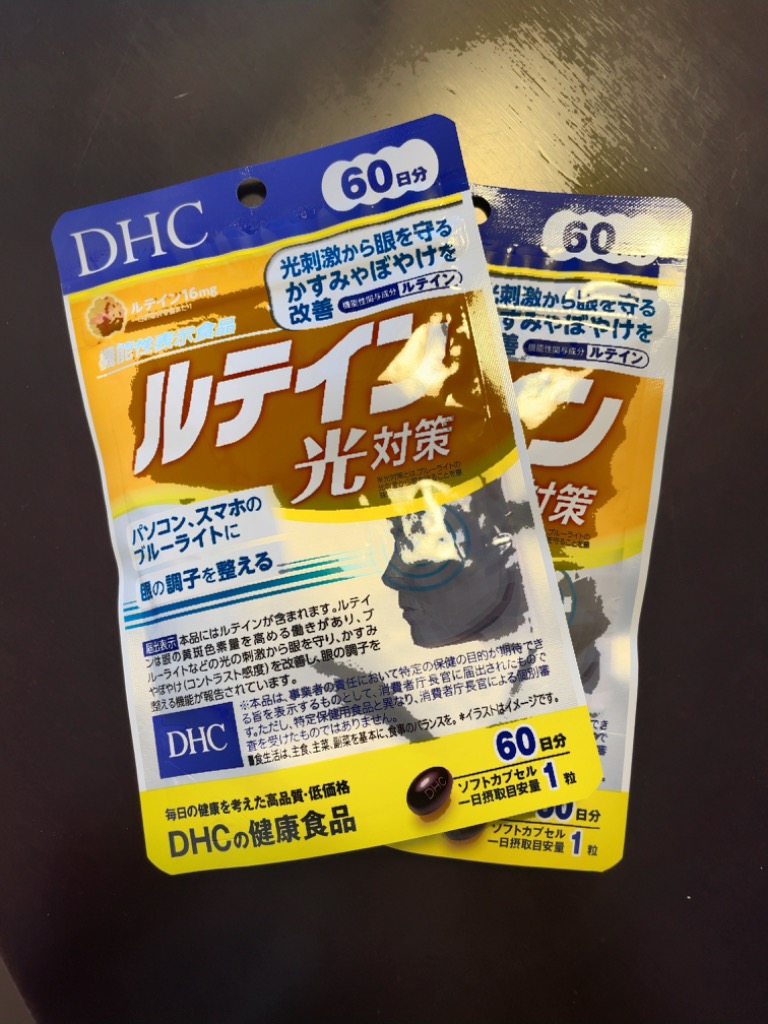 DHC ルテイン 60日分×6袋 DHC ルテイン光対策 60日分 ( 60粒 )/ DHCサプリメント クリア