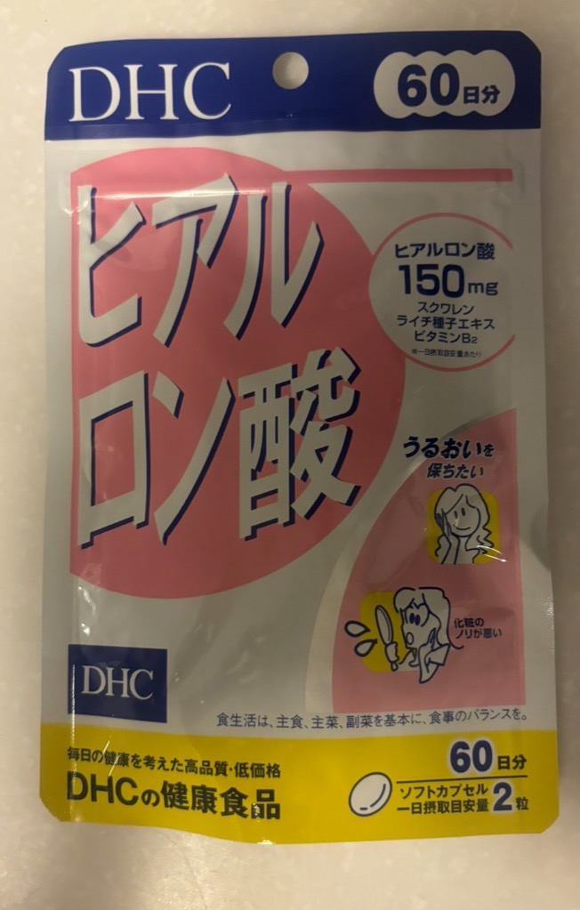 DHC ヒアルロン酸 60日分 120粒 サプリメント 健康食品