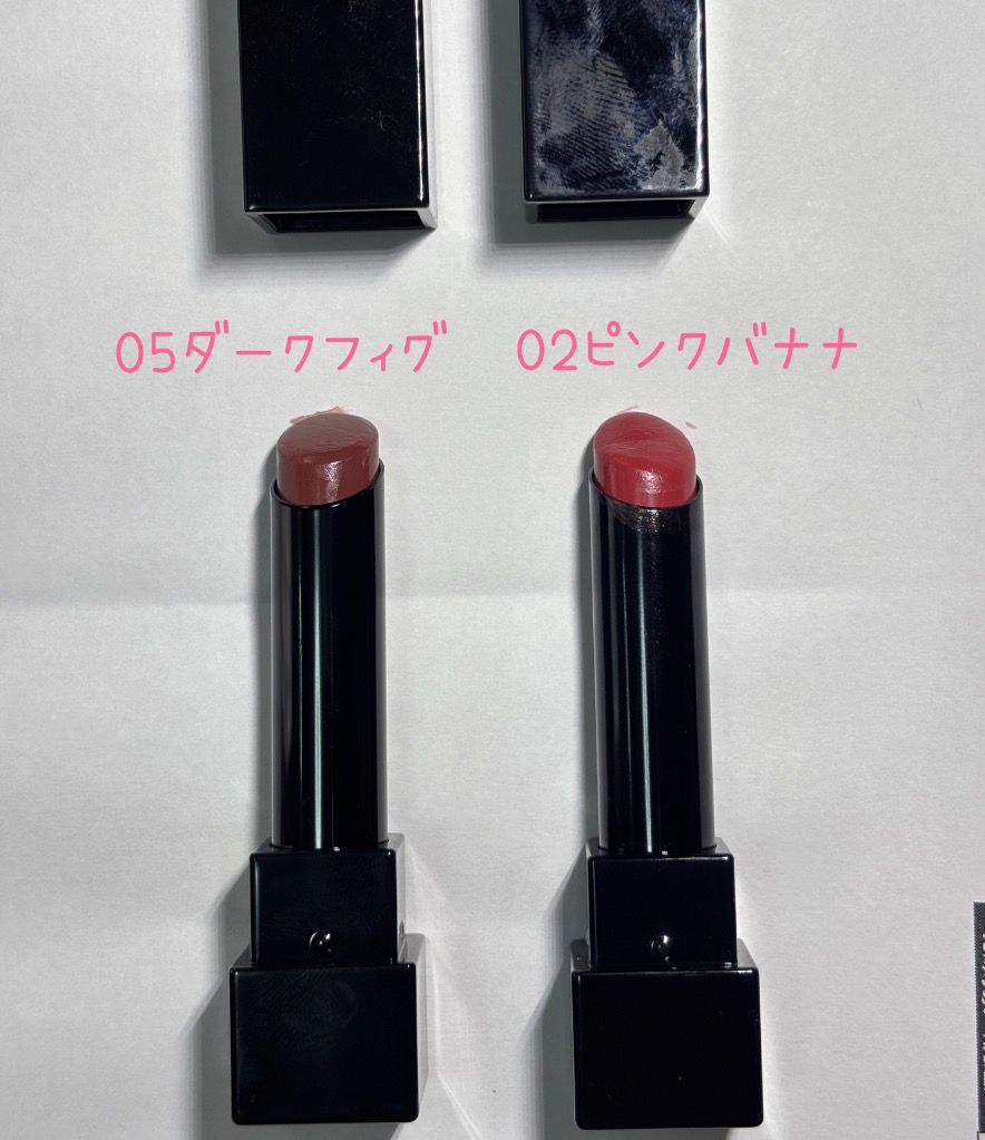 カネボウ　口紅　ケイト　まとめ売り　14個セット　新品未使用 国内正規品 KATE ケイト リップモンスター #12 落ちにくい 口紅