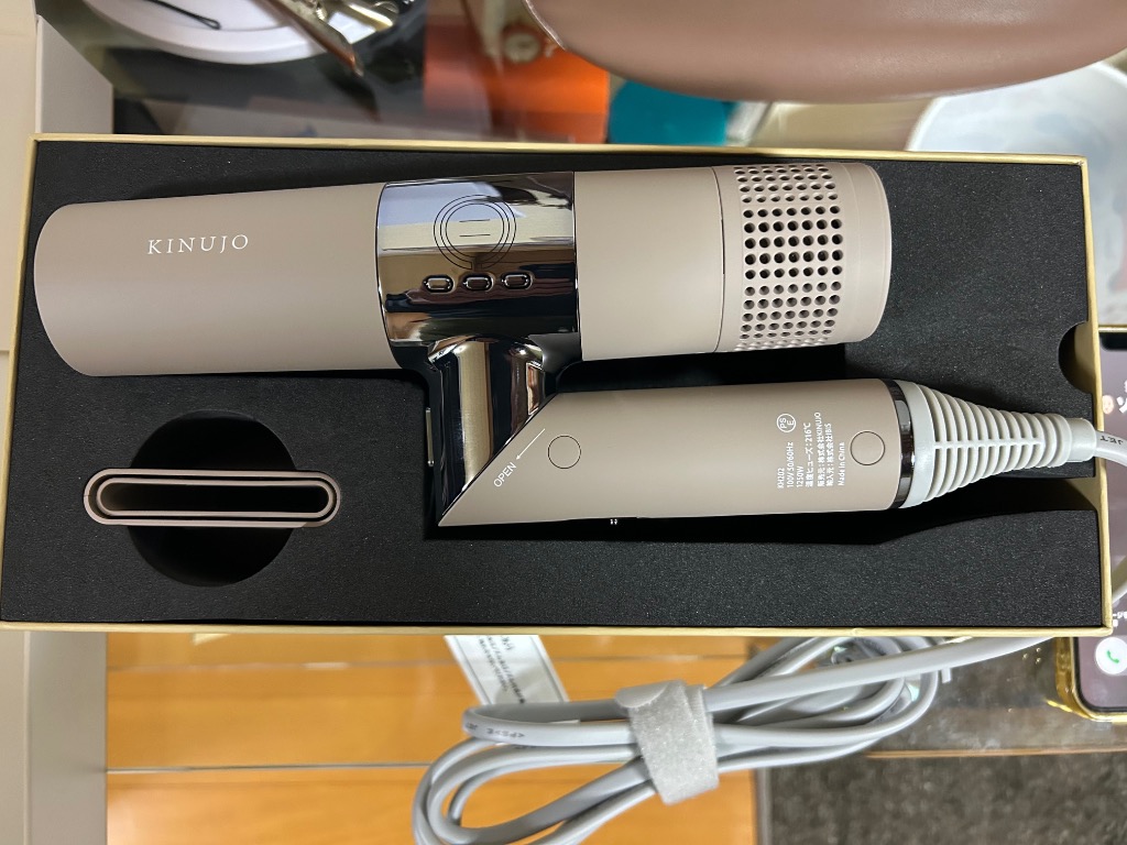 KINUJO Hair Dryer 全2色 絹女 キヌージョ ヘア ドライヤー
