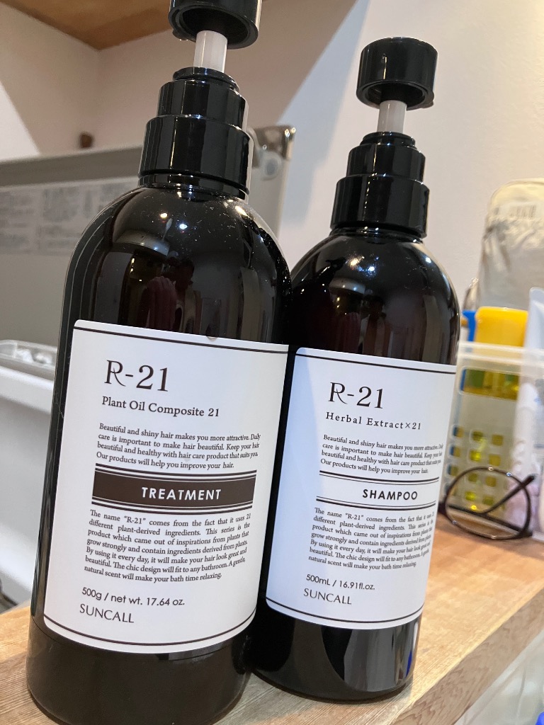 SUNCALL（サンコール） R-21 シャンプー 500ml + トリートメント 500g