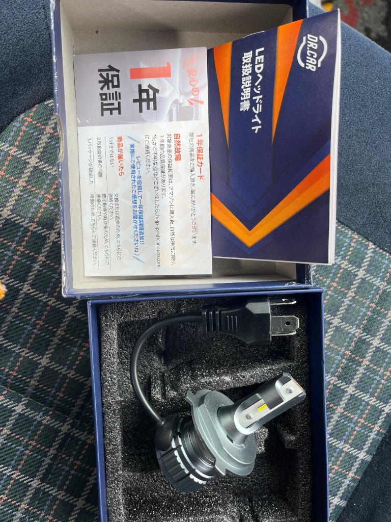 レビュー画像
