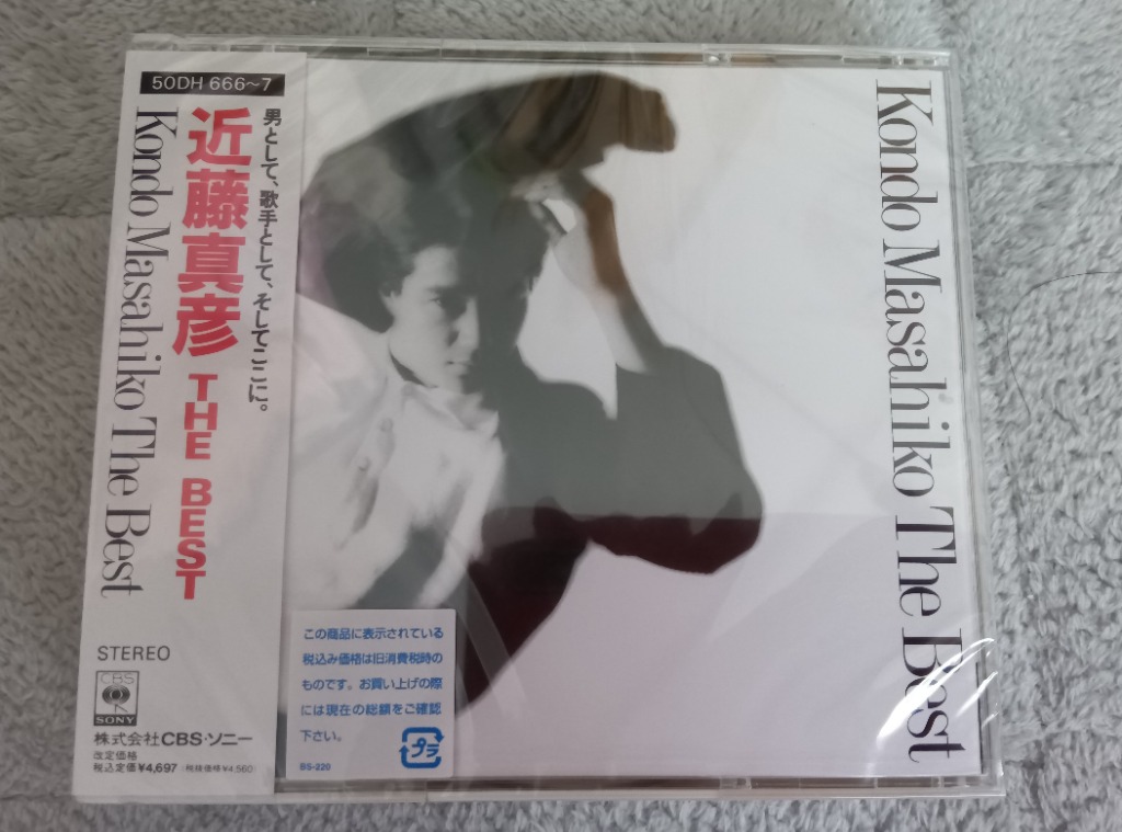 近藤真彦THE BEST - 最安値・価格比較 - Yahoo!ショッピング
