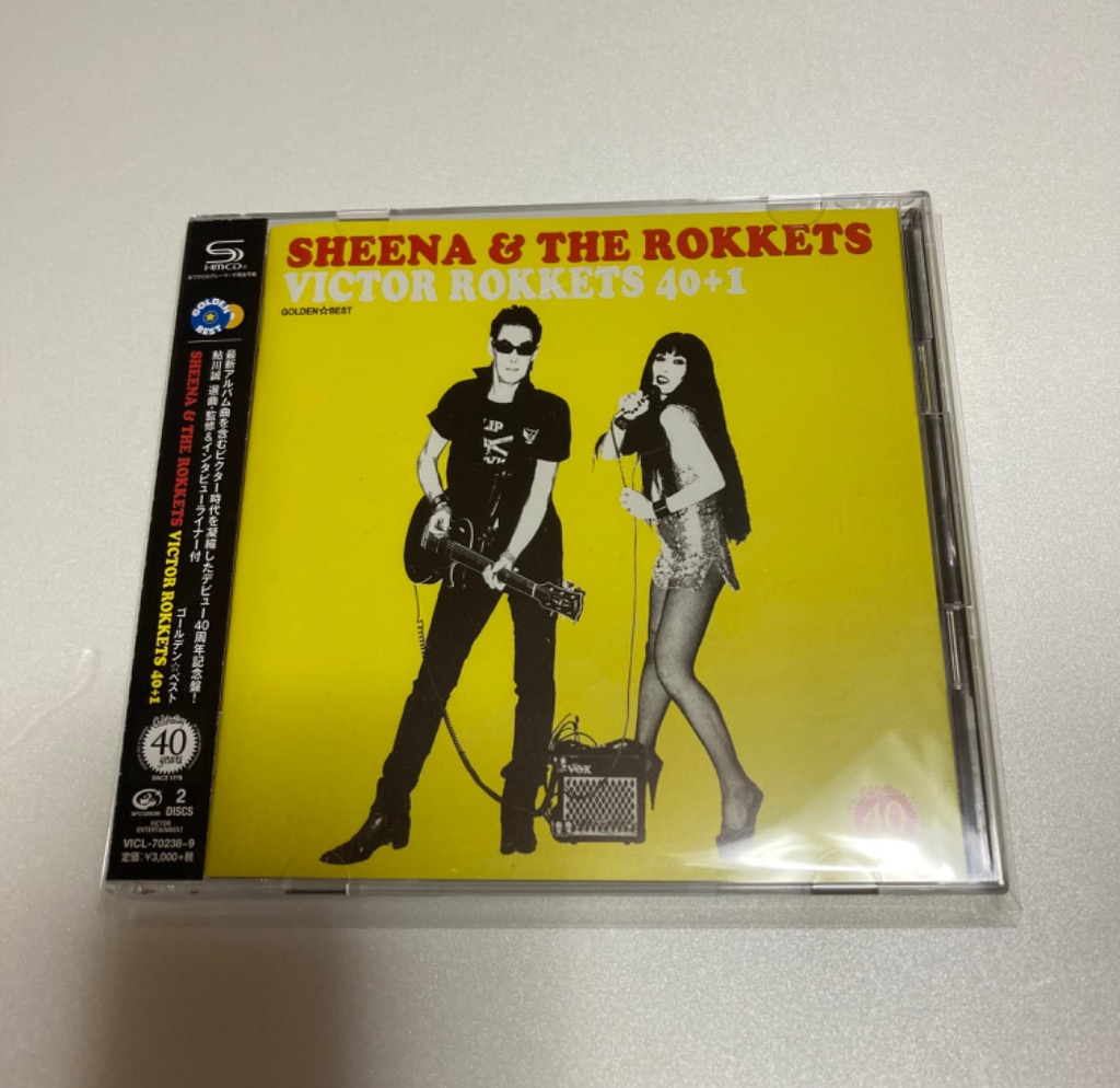 合わせ買い不可】 ゴールデン☆ベスト シーナ&ロケッツ VICTOR ROKKETS