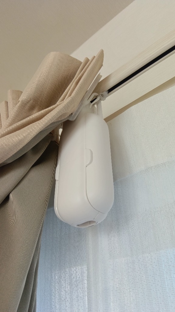 SwitchBot(スイッチボット) W2400001 SwitchBotカーテン U型