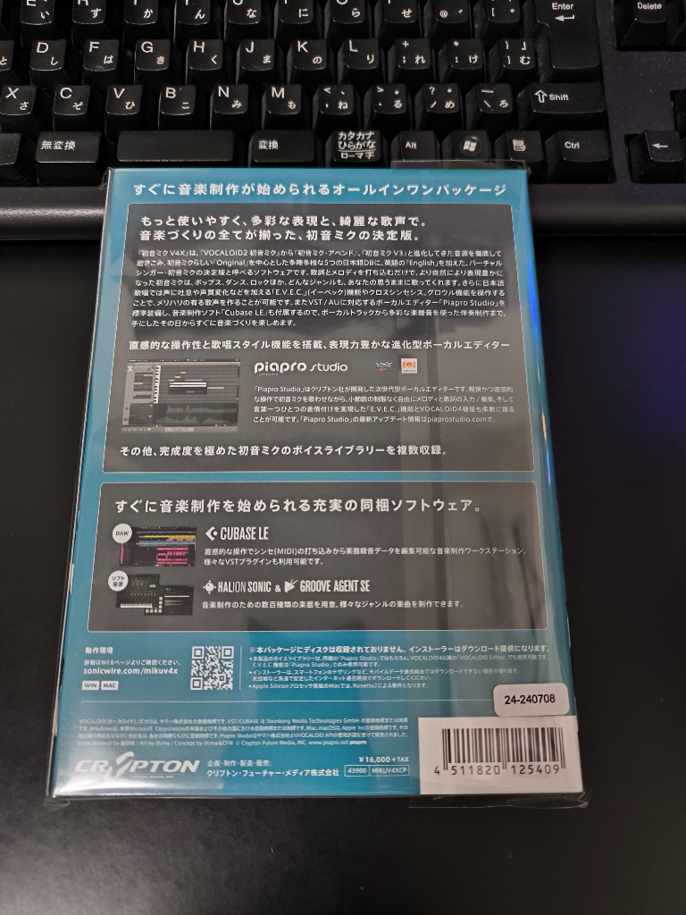 レビュー画像