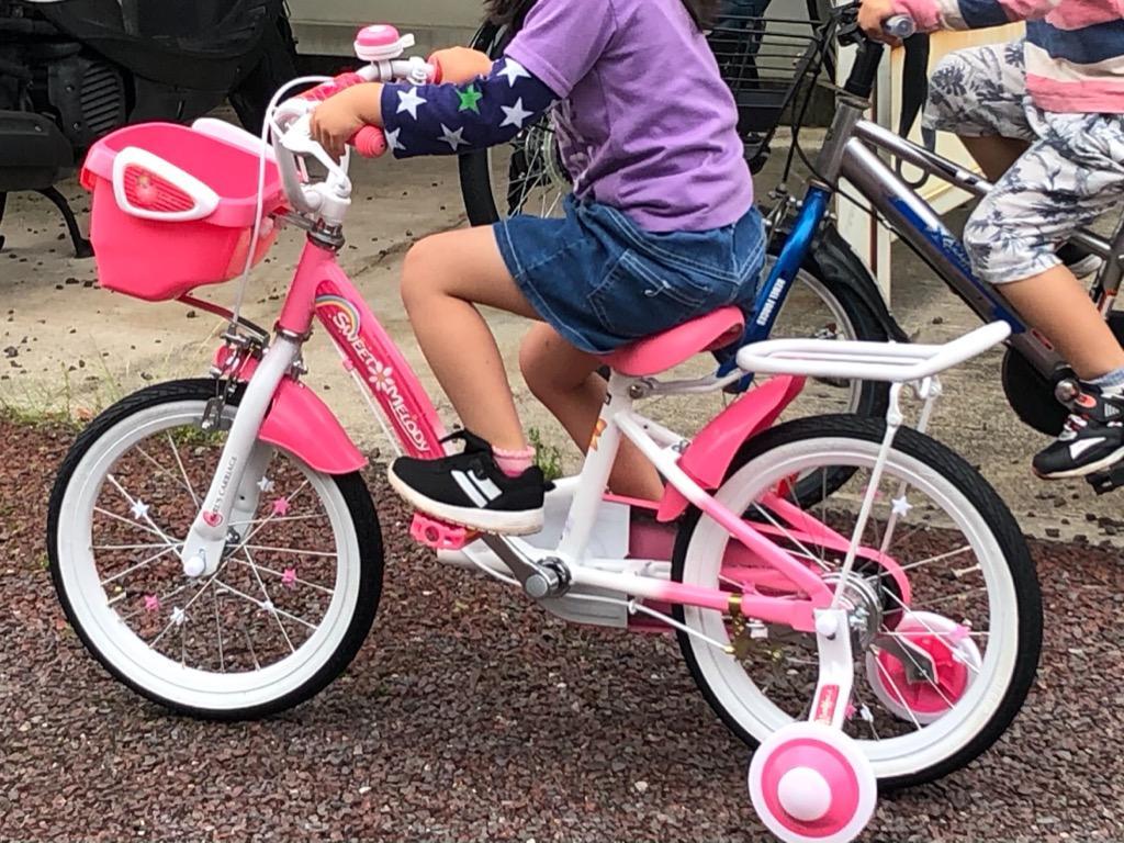 池商 マイパラス(My pallas) MD-12PINK ピンク 子供用自転車16・補助輪