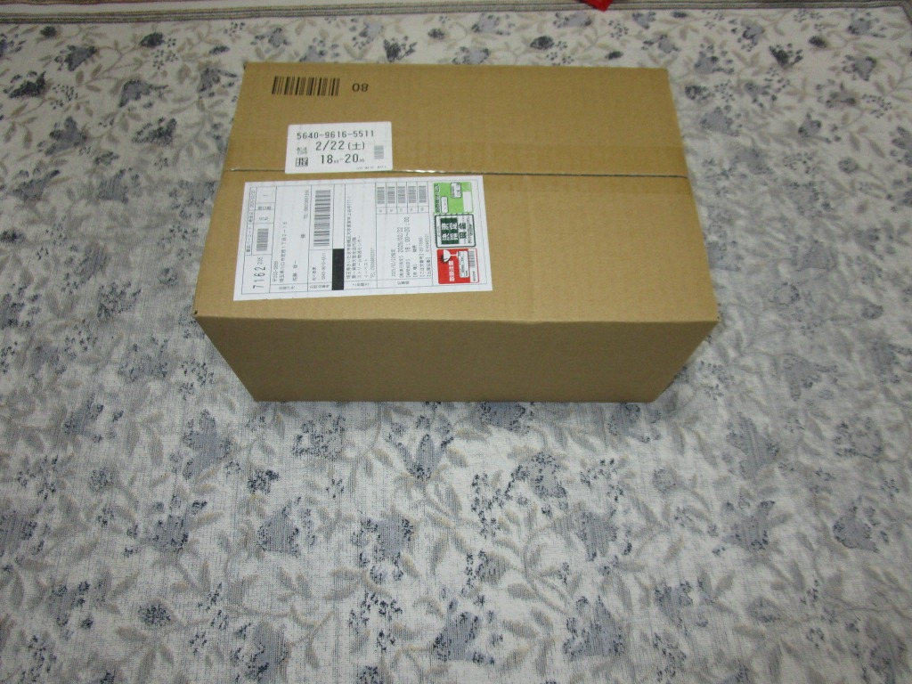 1件目のレビュー画像 | 0