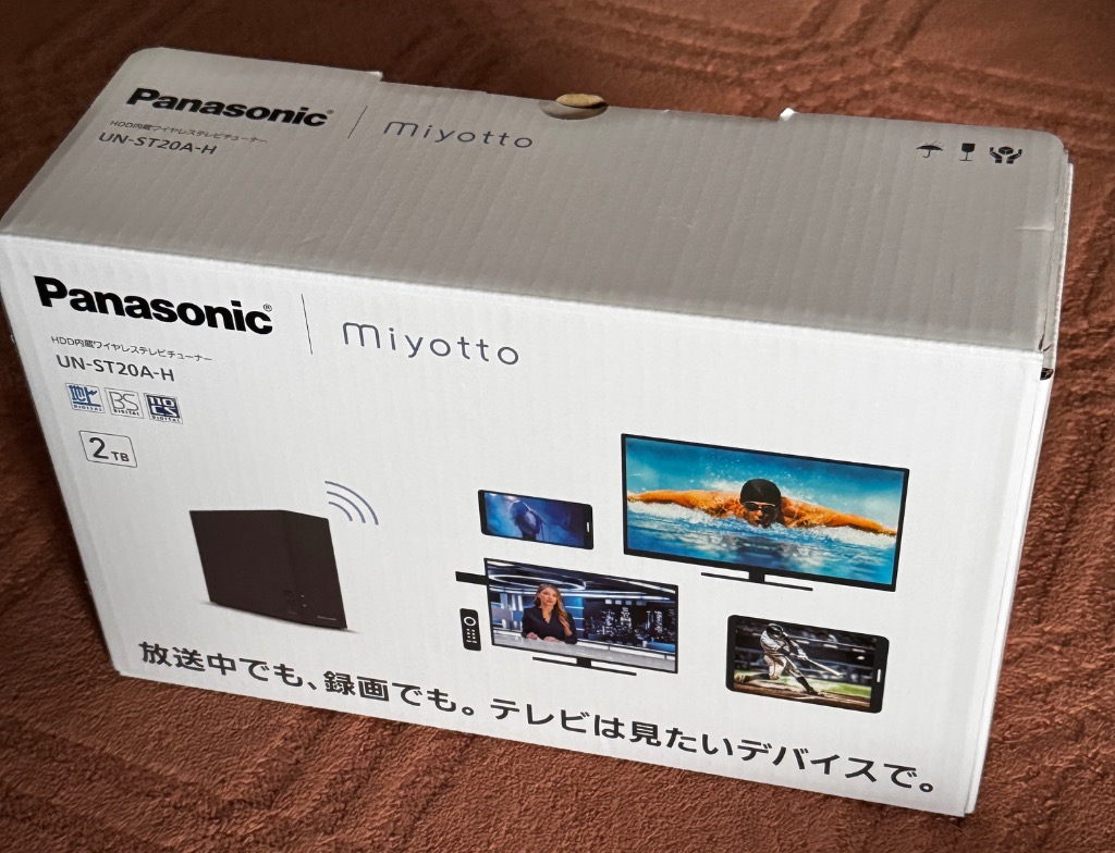 パナソニック(Panasonic) UN-ST20A-H ネットワークレコーダー miyotto