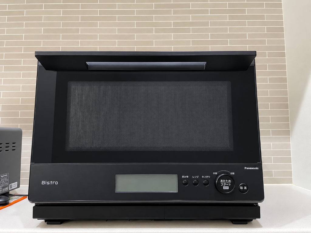 Panasonic（パナソニック） 【長期5年保証付】 NE-BS8D-K ブラック