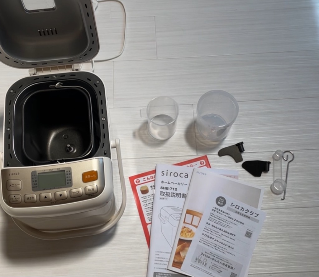 ▲未使用保管品 siroca SHB-712ホームベーカリー ホームベーカリー SHB-712 | シロカオンラインストア