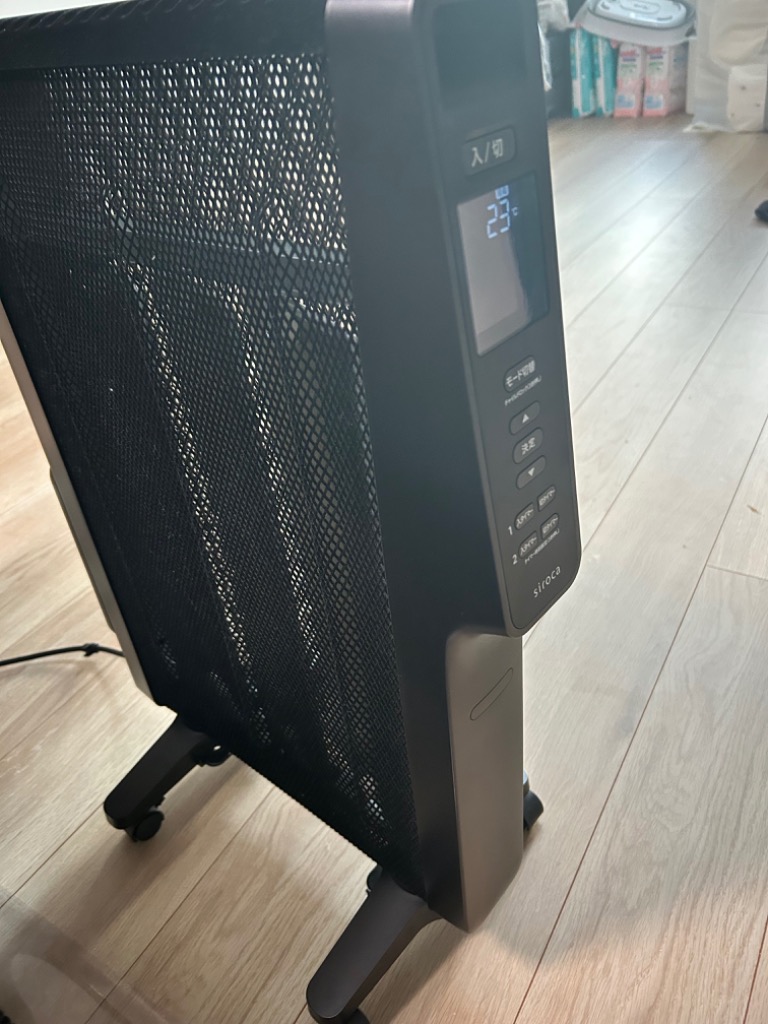 シロカ siroca 遠赤軽量ヒーター かるポカ ブラック SN-M351-Kの