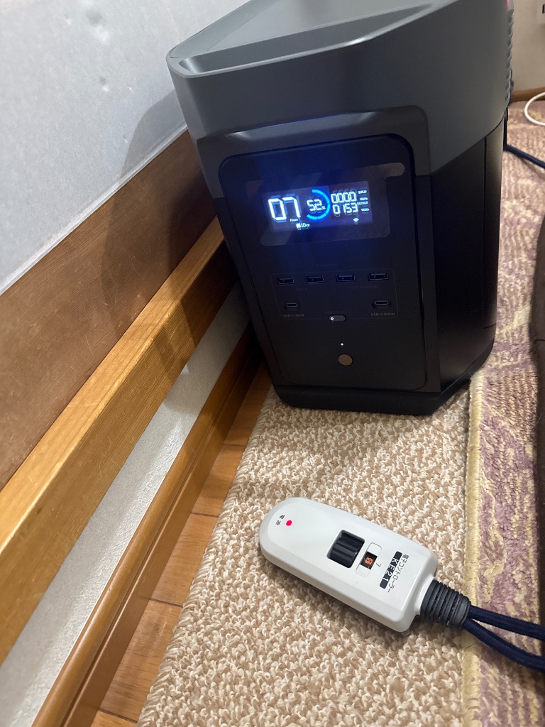 レビュー画像