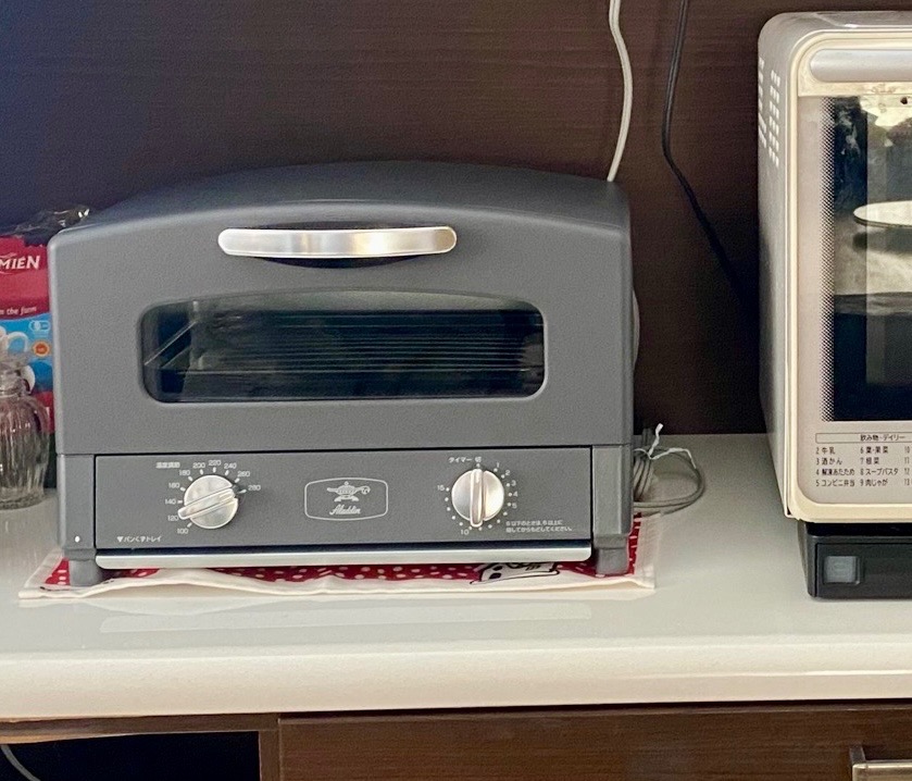 アラジン CAT-GS13C ダークグレイ オーブントースター1270W : イー