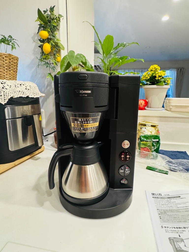 Zojirushi EC-RT40-BA コーヒーメーカー ユアサプライムス.com｜象印 コーヒーメーカー ブラック EC-RT40