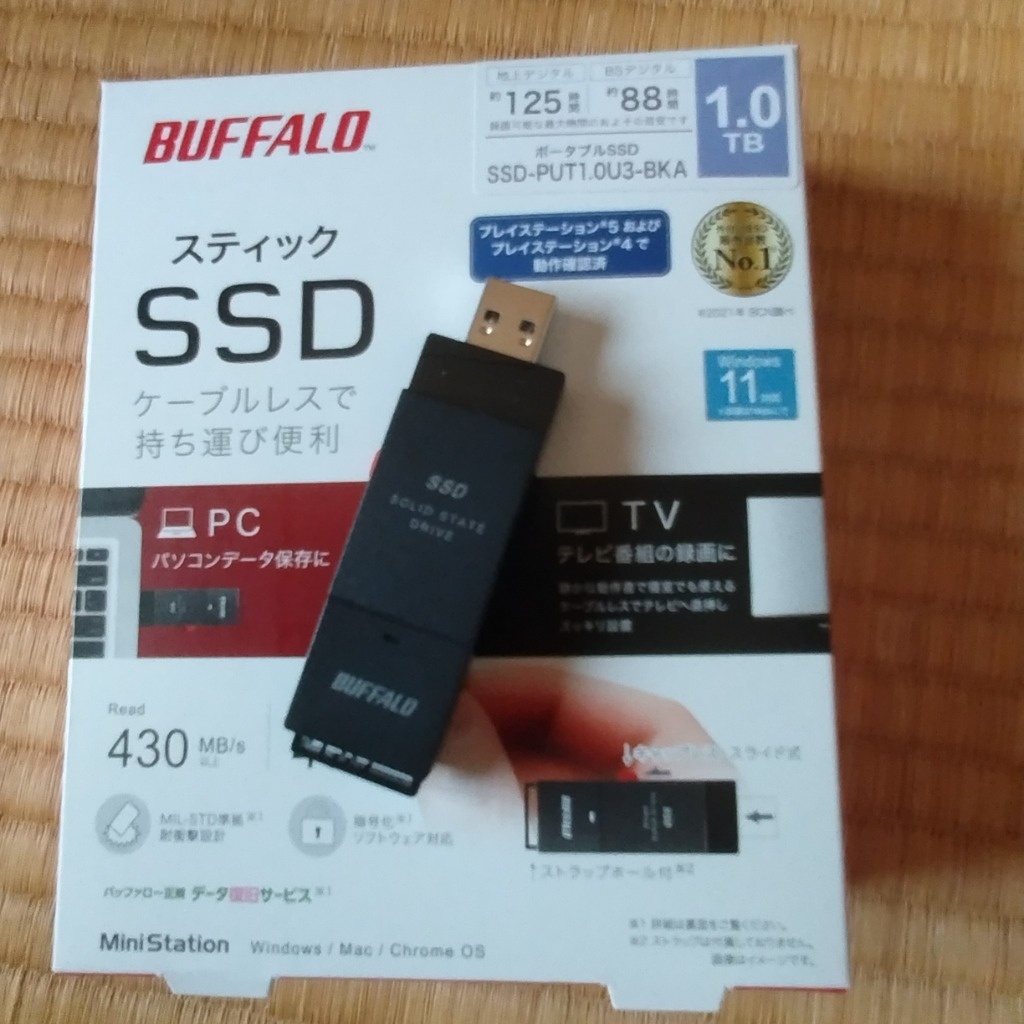 BUFFALO SSD-PUT1.0U3-BKA [SSD-PUTAシリーズ 1TB ブラック] 外