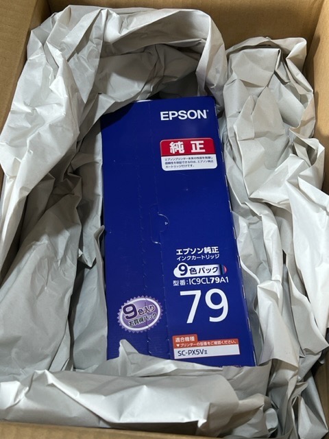 エプソン(EPSON) IC9CL79A1(竹) 純正 インクカートリッジ 9色