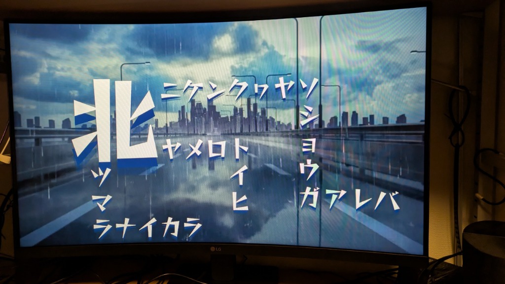 レビュー画像