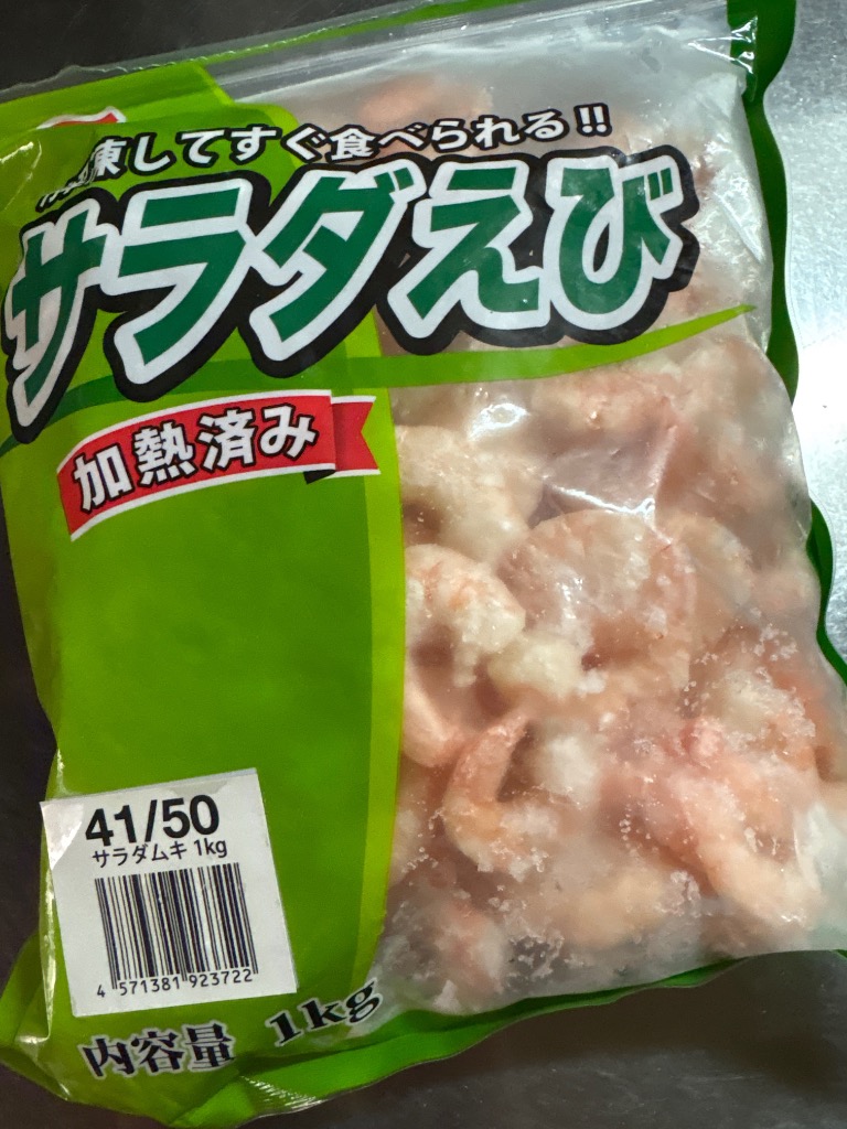 2件目のレビュー画像 | 0