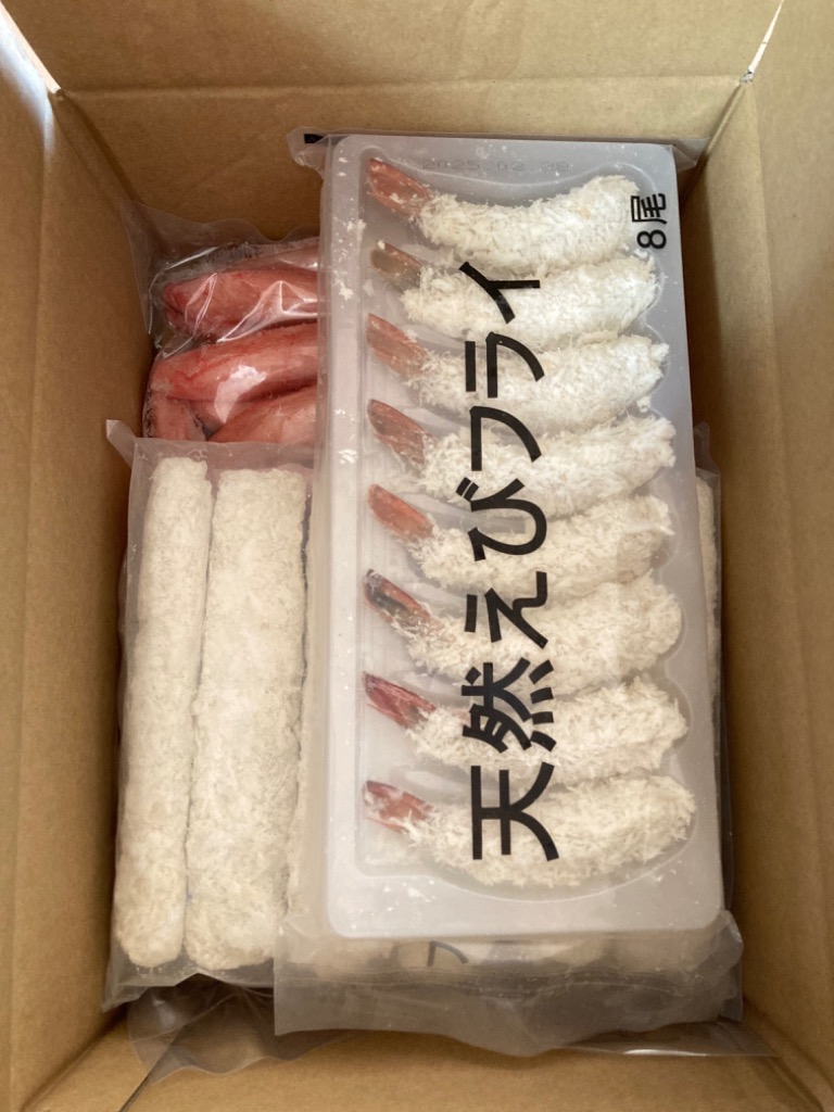 1件目のレビュー画像 | 1