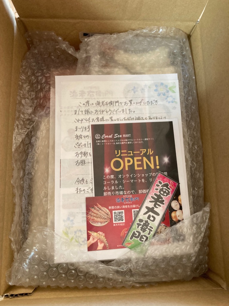 1件目のレビュー画像 | 0