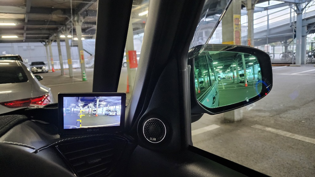 電子サイドミラー 蝦眼(エビアイ) S505-B 可動カメラ ズーム機能